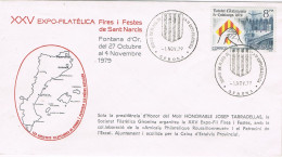 54436. Carta GERONA 1979. Fira De Sant Narcis. Presidencia Honor Josep Tarradellas. ÂISOS CATALANS - Briefe U. Dokumente