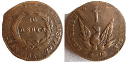 Grèce 10 Lepta Phoenix 1831 Kapodistrias, Cuivre, KM # 12, Variété, Faiblesse De Frappe - Greece