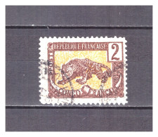 CONGO     N °  28   .  2 C   PANTHERE      OBLITERE     .  SUPERBE  . - Used Stamps