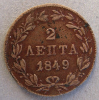 Grèce . 2 Lepta 1849 Othon, En Cuivre, KM# 27 - Griekenland