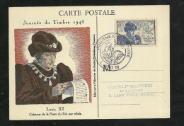 France Carte Maximum Lyon N°743  Cachet Illustré Journée Timbre 13/10/1945 B/TB Voir Scans  Soldé  ! ! ! - ....-1949