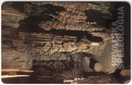 CROATIA D-051 Chip HPT - Landscape, Cave - Used - Kroatien