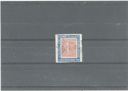 PORTE TIMBRE -N°129 - Obl -SEMEUSE LIGNÉE 10c ROSE / PORTE TIMBRE - LIGUE  ANTIALCOOLIQUE - Used Stamps