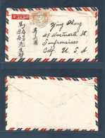 HONG KONG. 1950 (7 March) SheungWan (no Separation) - USA. 15c. Air Multifkd 2$ Rate Env VF. Cds. - Sonstige & Ohne Zuordnung
