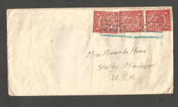 HONDURAS. C.1930-1. Mutifkd 2c X3 Env Blue Slogan Cachet Flag Addressed To Shelby Miss, USA. Fine. - Honduras