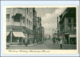 XX008779/ Hamburg Harburg Lüneburger Straße 1955 AK - Harburg