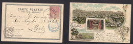 HOLYLAND. 1898 (15 Sept) Turkish PO Jerusalem - Germany, Metz (24 Sept) Fkd Color Bethlehem Postcard. Chronolitho. VF. - Palestine