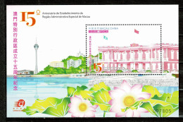 Macau, 2014, 15º Aniv. Do Estab. Da Região Admn. Especial De Macau, MNH - Nuovi