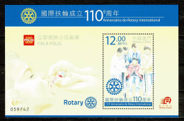 Macau, 2015, 110º Aniv. Do Rotary Internacional - Nuovi