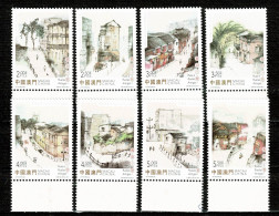 Macau, 2015, Ruas E Ruelas Antigas - Unused Stamps