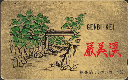 Japan  110 - 007 GENBI KEI ( Mint) - Japon