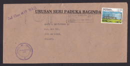 Malaysia: 2nd Class Airmail Cover To Netherlands, 1988, 1 Stamp, Electricity, Energy, Official Service (traces Of Use) - Malaysia (1964-...)