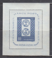 Romania 1958 - 100 Years Of Romanian Postage Stamps, Mi-Nr. Block 40, MLH* - Ongebruikt