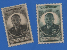 CAMEROUN 274 + 275 NEUFS ** GOUVERNEUR EBOUÉ - Unused Stamps