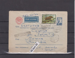1957 40 K.+1R. AVIA Standard , Moskva P.Stationery  USSR Travel  To Bulgaria - 1950-59