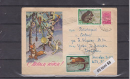 1959 2 X 40k+40k. Happy New Year Fox , Rabbit P.Stationery  USSR Travel  To Bulgaria - 1950-59