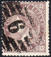 Málaga - Edi O 98 - 50 Milm. - Mat Parrilla Con Cifra "6 - Málaga" - Used Stamps