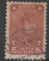 USSR - #417 -used - Gebruikt