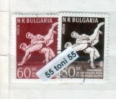 1958 Sport Wrestling World Cup 2 V.- Oblitere/used (O)  BULGARIA / Bulgarie - Gebraucht