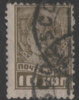 USSR - #419 -used - Used Stamps