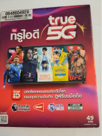 THAILAND  GSM SIM CARD / THE ONE SIM/ 5G/MINT IN ORIGINAL PACKING/ MINT /NEW          **16393** - Thaïlande