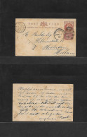 Great Britain - Stationery. 1881 (23 May) London - Netherlands, Rotterdam (25 May) 1/2d Brown Stat Card + 1/2d Pl. 14 Ad - ...-1840 Precursori