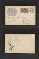 Great Britain - Stationery. 1896 (Sp 19) London - Germany, Heipzig. 1d Rose Knife Polish Illustrated Stat Env + 2 Adtls, - ...-1840 Prephilately