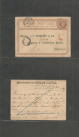 Great Britain - Stationery. 1879 (21 Aug) London - Netherlands, Rotterdam (22 Aug) 1d / Farthing Stat Card "too Late/ GP - ...-1840 Voorlopers