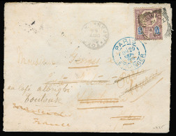 GREAT BRITAIN. 1889. Ipswich - JAPAN - France. Env 5d Cds, Fwded With Transits Cachets On Front. Very Appealing Doble Ra - ...-1840 Precursores