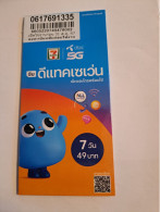 THAILAND  GSM SIM CARD / THE ONE SIM/ 5G/MINT IN ORIGINAL PACKING/ MINT /NEW          **16396** - Tailandia