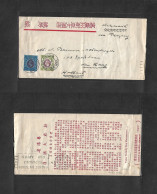 HONG KONG. 1936 (11 May) GPO - Netherlands, Den Hague. Air Mns Via Penang Multifkd Env At 1,20 $ Rate. Reverse French Ma - Other & Unclassified