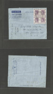 HONG KONG. 1954 (8 Apr) GPO - USA, SF, CAL. Airletter Sheet Fkd 10c Block Of Four, Cds. Fine. - Andere & Zonder Classificatie