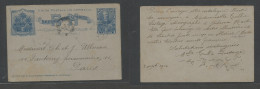 HAITI. 1904 (8 Sept) Port Prince - France, Paris. 1c Blue Illustr Stat Card, Cds. Fine + Scarce Reply Half Doble Way Out - Haïti