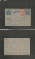 HAITI. 1903 (14 Oct) Port De Paix - Germany, Hamburg (4 Nov) 1c Blue Stat Card + 2c Red Adtl, Cds. Very Scarce Village O - Haiti