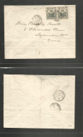 HAITI. 1898 (10 Jan) Port Prince - UK, Essex, Leytonstone (Jan 27) Palm Issue. Fkd Env 5c Black-grey Hong Pair Cds. VF. - Haïti