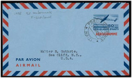 HAITI. 1958. P Prince - USA. 50c No Watermark Stat Many Letter Sheet Used. Very Scarce + VF. - Haïti