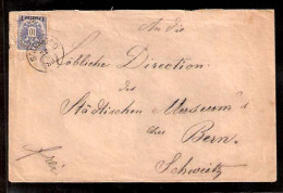 GREECE. 1889. AUSTRIAN Levant. Salonique To Switzerland. Env Frnkd 1 Piaster Eagle / Cds + Arrival. - Sonstige & Ohne Zuordnung