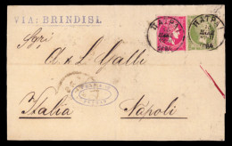 GREECE. 1884. Patras To Napoli (Italy). E. Franked With Large Hermes 5l Green And 20l Rose 1882 Issue Cream Paper (Sc.53 - Sonstige & Ohne Zuordnung