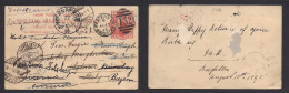 Great Britain - Stationery. 1895 (13 Aug) Brighton, Western Rd - Italy, Fwded Dresden. 1d Red Stat Card, Fine Used, Thre - ...-1840 Precursori