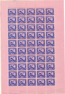 INDOCHINE N°216 ** RIZIERE EN PANEAU DE 50 - Unused Stamps