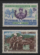 Cambodge - 1968  - Indépendance    - N° 214/215    -  Neufs ** -  MNH - Cambodia