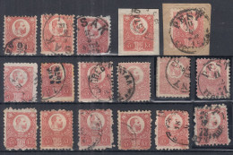 ⁕ Hungary 1871 ⁕ Franz Josef Collection 5 Kr. ⁕ 17v Used / Canceled (unchecked) See Scan - Gebraucht