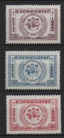 Cambodge - 1958  - Amitié Des Enfants   - N° 78 à 80  -  Neufs ** -  MNH - Cambodia