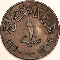 Egypt - Millieme AH1369-1950, KM# 358 (#3836) - Aegypten