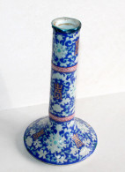 CHINE BOUGEOIR FLAMBEAU PORTE BOUGIE, PORCELAINE EMAILLÉ FAIT MAIN SIGNE CHINOIS, ART DECORATIF ASIATIQUE (0603.7) - Arte Asiatica