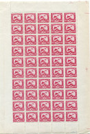 INDOCHINE N°163 ** RIZIERE EN FEUILLE DE 100 (image Réduite En Raison Du Scanner Et Du Fichier Tro^volumineux) - Unused Stamps