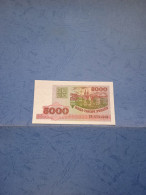 BIELORUSSIA-P17 5000R 1998 UNC - Belarus