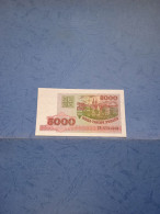 BIELORUSSIA-P17 5000R 1998 UNC - Bielorussia