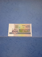 BIELORUSSIA-P16 1000R 1998 UNC - Wit-Rusland