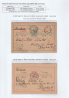 Macau Macao 1894/98 Two Single PSCs Used To Germany W/different Postal Rates - Briefe U. Dokumente